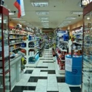 Магазины автозапчастей фото