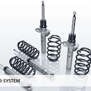Пружины для тюнинга автомобиля Eibach Pro-System фото