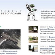 Разработка дизайна сайта фото