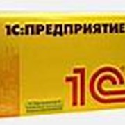 Программа родник 2 для азс