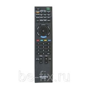 Пульт для телевизора Sony RM-D959. Оригинал фото