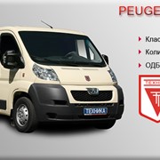 Бронированные автомобили ARBOX на базе PEUGEOT BOXER фото