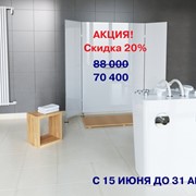 Душ Шарко душевая кафедра PROXIMA фото