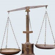 Свидетельство об утверждении типа СИ фото