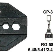 Pro`skit CP-336DP1 Насадка для обжима CP-371 (RG 58,59,62,6) фото