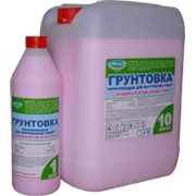 Грунтовка укрепляющая для внутренних работ с индикатором нанесения фото