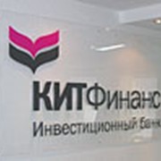 Интерьерная реклама фото