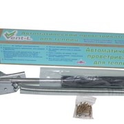 Многолетний автопроветриватель тепличный фото