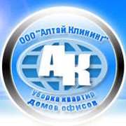 Уборка коттеджей фото