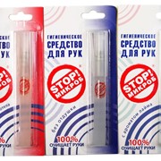 Гигиеническое средство STOP! МИКРОБ фото
