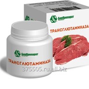 Ферменты Для Осахаривания Москва