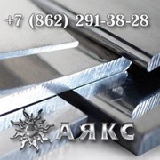 Шины 60х16 АД31Т 16х60 ГОСТ 15176-89 электрические прямоугольного сечения для трансформаторов фото