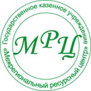 Подбор персонала и содействие в трудоустройстве жителям СКФО фото
