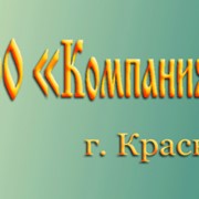 Автоматизация ресторана фото
