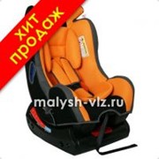 Автокресло детское фото