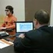 Проверки домашней прислуги, телохранителей и других лиц вне сферы бизнеса фото