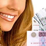 Вклад «Классический» фото