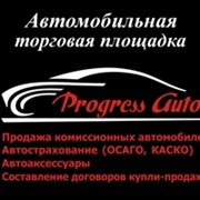 Русификация и установка навигационных карт для автомобилей марки Lexus фото