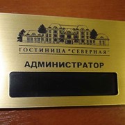Изготовление бейджей и значков фото