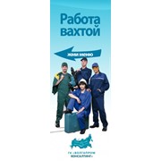 Лизинг персонала фото