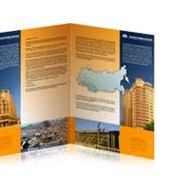 Дизайн буклетов фото