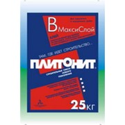 Клей для керамической плитки Плитонит В максислой фото