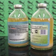Формолвакцина против эмфизематозного карбункула крупного рогатого скота и овец концентрированная гидроокисьалюминиевая фото