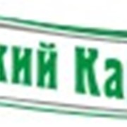 Широкий Карамыш фото
