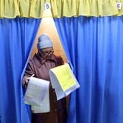 Проведение агитационных предвыборных мероприятий фото