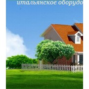 Газоснабжение фото