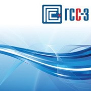 Установка ПК “Госстройсмета 3“ и обучение 2 часа фото
