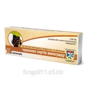 Фитосвечи с экстрактом кожуры и косточек красных сортов винограда Код:020218 фото