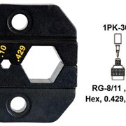 Pro`skit 1PK-3003D6 Насадка для обжима 1PK-3003F (RG-8/11,N- серия, Hex) фото