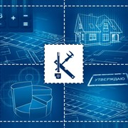 Разработка проекта автономных инженерных систем фото