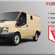Бронированный автомобиль ИНДЕЕЦ 29459 на базе FORD TRANSIT фото