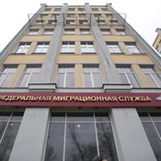 Трудоустройство в Москве и Московской области фото