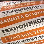 Звукоизоляция техноакустик 8 плит. Со склада фото