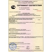 Универсальный стенд для испытаний и регулировки топливных насосов высокого давления (ТНВД) дизелей отечественного и иностранного производства фото