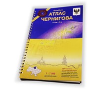 Атлас Чернигова Стоимость фото