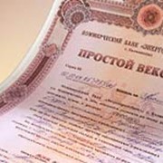 Работа с векселями фото