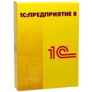Перевод типовых продуктов (конфигураций) 1С версии 7.7 на более современные и удобные аналоги версии 1С8 фото