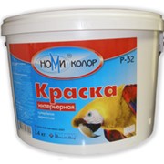 Краска НОМИ колор Р-32 фото