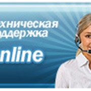Услуги хостинга фото