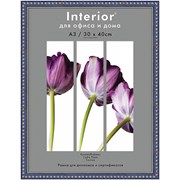 Фоторамка Interior 30*40 пластик 984 бирюза фото