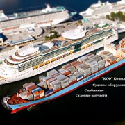 Оборудование для портов фото