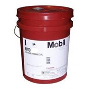 Nuto H 46 Mobil фото