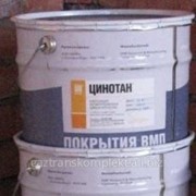 Грунтовка Цинотан фото