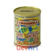 Свинина тушеная фото