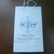 Пакеты фирменные с логотипом фото