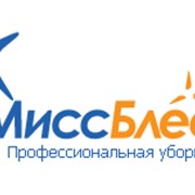 Уборка после ремонта фото